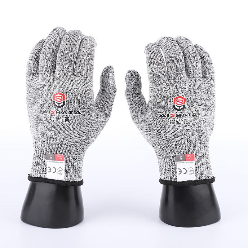 Li Shen Ai Shang Ta Level 5 Cut-Resistant Gloves 8