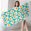 Absorbent Beach & Bath Towel