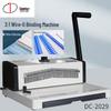 Docon Professional Document Binding Machines CN Plug (adapter Included)