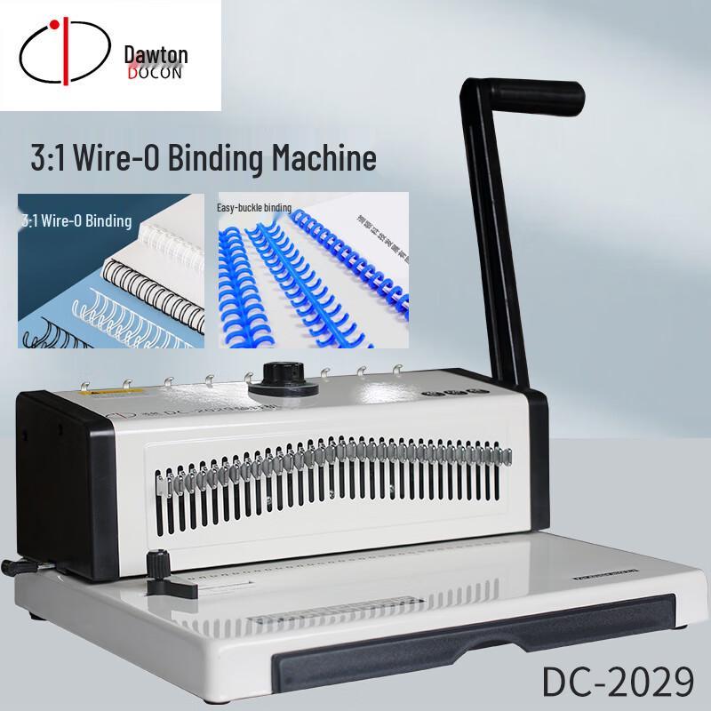 Docon Professional Document Binding Machines CN Plug (adapter Included)