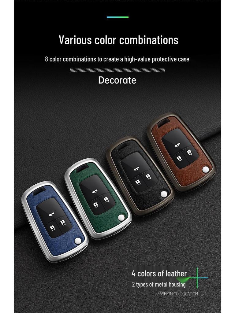 2021 Buick Excelle GT Folding Key Cover: Metal Shell and Buckle