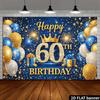 2D plane 60th birthday party banner background fabric, suitable for indoor and outdoor 60th birthday celebrations