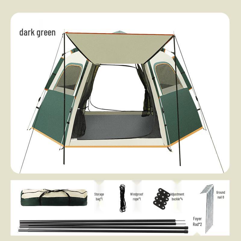 JOJOBA Automatic Pop-Up Camping Tent 2-4 Person, 240x210cm
