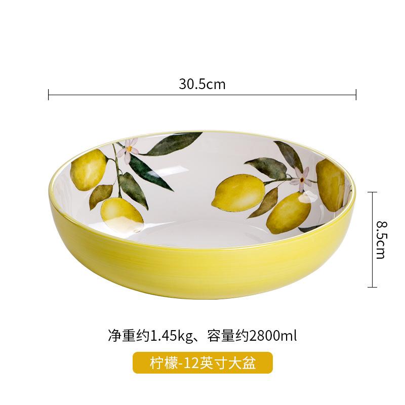 Creative Hand-painted Relief Lemon Ceramic Plates, Soup Bowls, Fish Plates, Dessert Plates, Storage Jars, Irregular Tableware