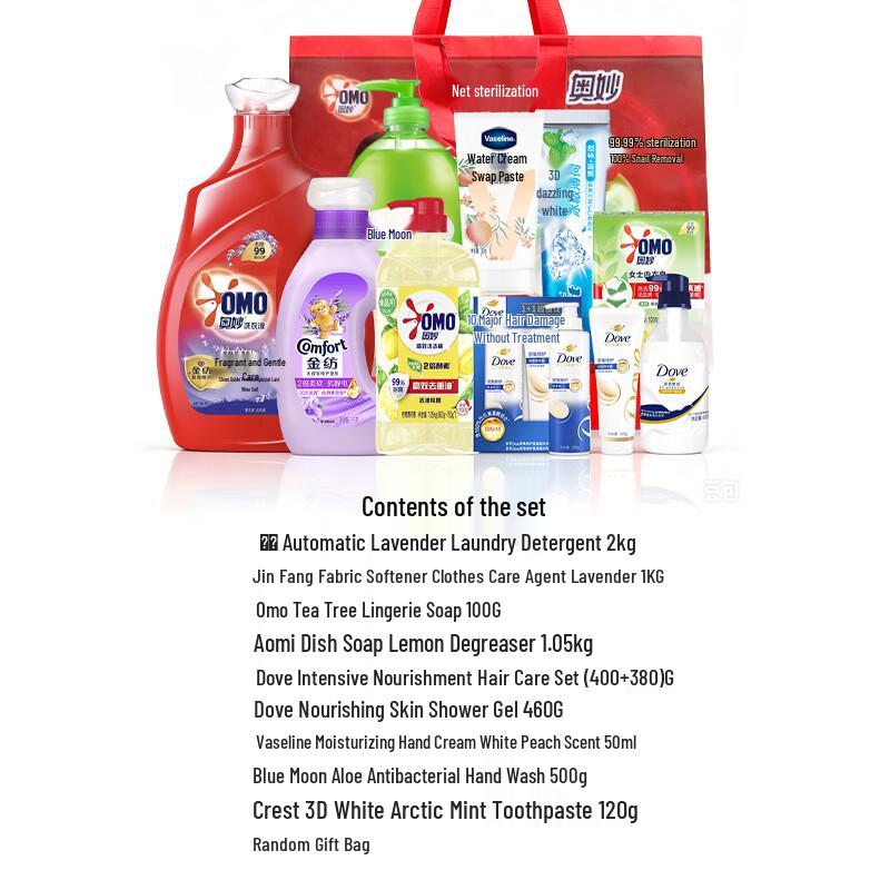 Vaseline Daily Essentials Gift Set with Moisturizing Hand Cream