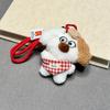 Cute Puppy Plush Doll Keychain - Cartoon Bag Pendant & Gift Ornament