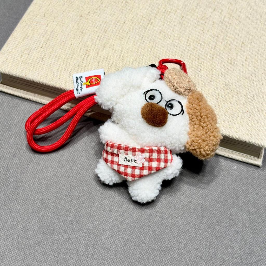 Cute Puppy Plush Doll Keychain - Cartoon Bag Pendant & Gift Ornament