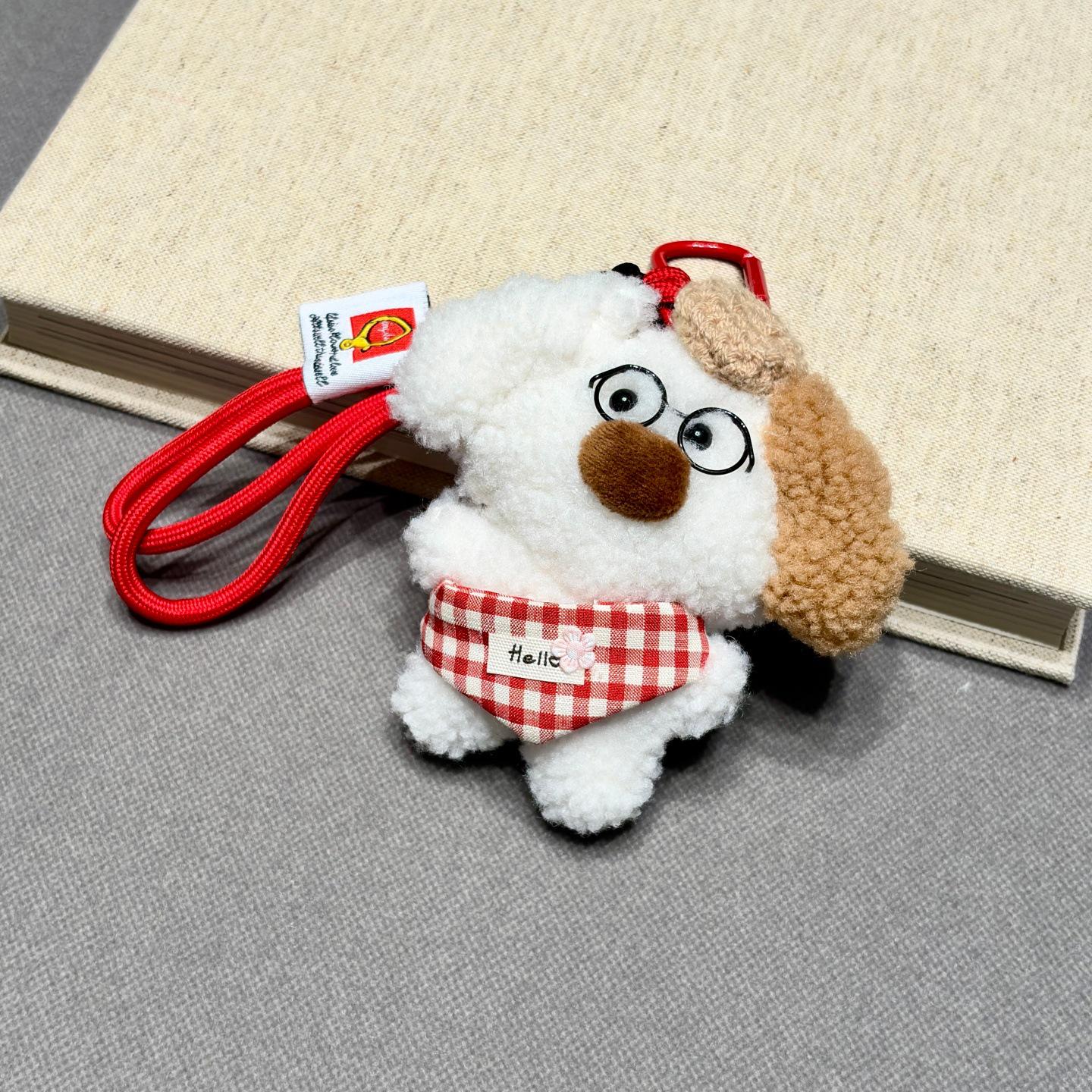 Cute Puppy Plush Doll Keychain - Cartoon Bag Pendant & Gift Ornament