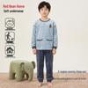 Hongdou Home Winter Thermal Pajama Set for Kids