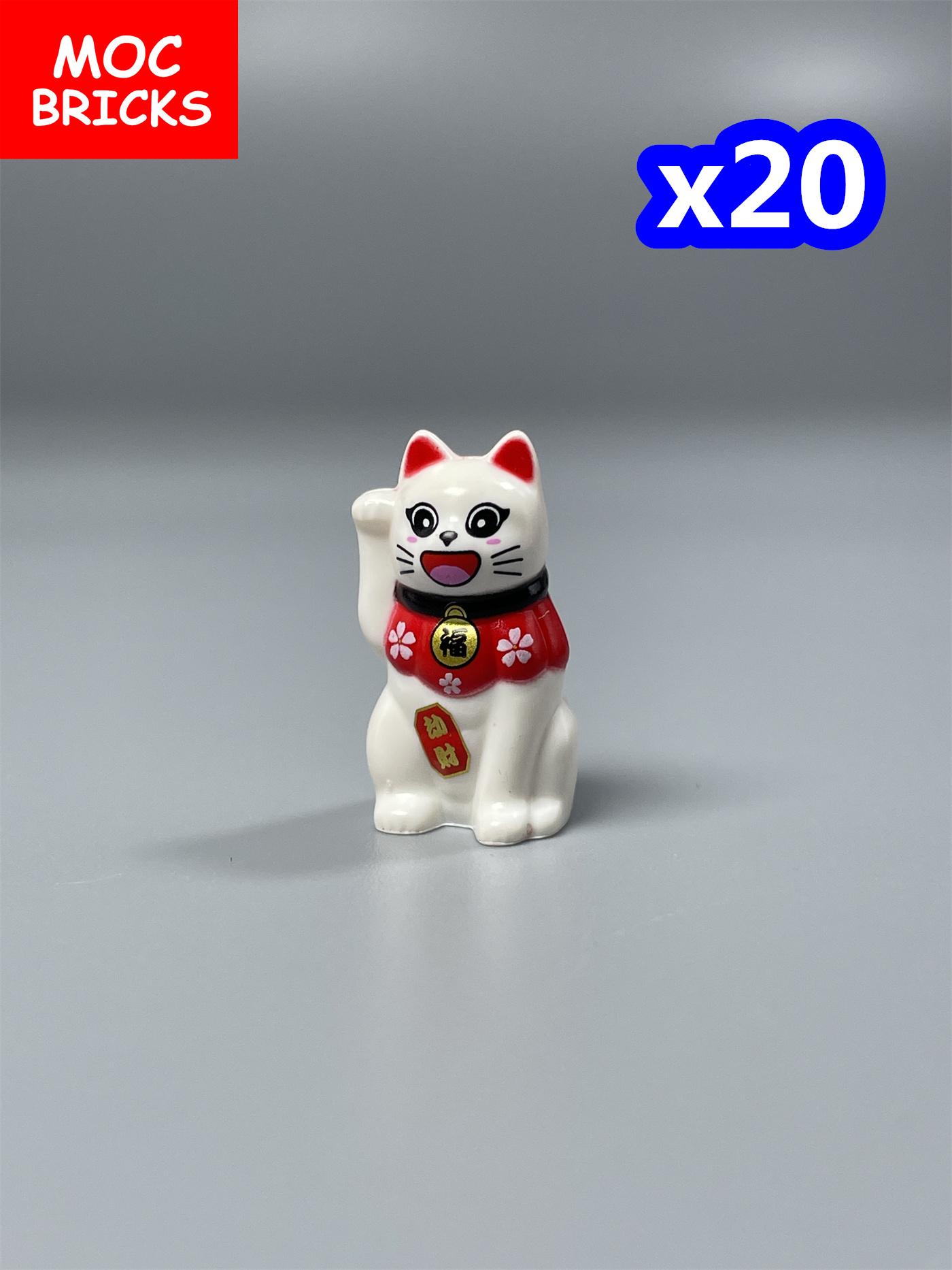 20 Stück MOC Steine Glückskatze Glückstier Chinesische Kultur Neujahrsgeschenk Zusammengebaute Bausteine Zubehör Kinderspielzeug S