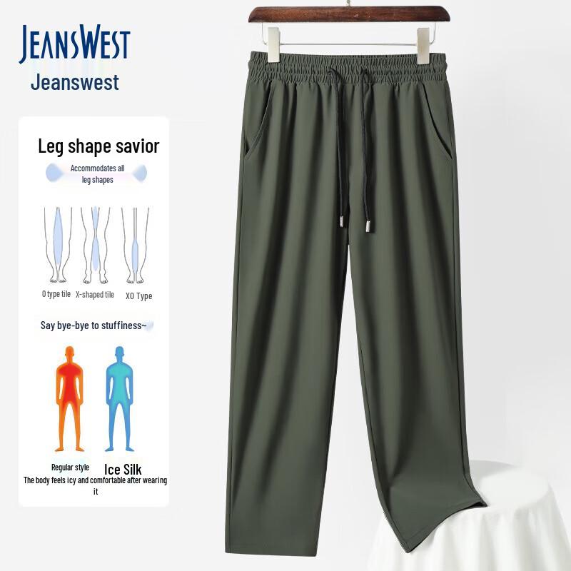 Jeanswest Herren Eisseide Schnelltrocknend Gekürzte Freizeithose