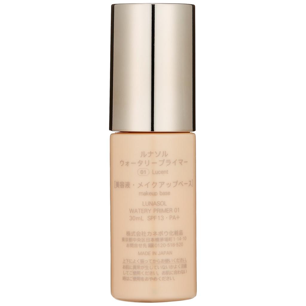 LUNASOL Watery Primer 01 Lucent SPF13/PA+ Make-up-Base 30ml - Feuchtigkeitsspendender Foundation-Primer