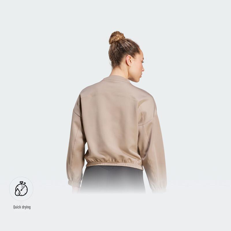 Adidas Women's Quick-Dry Loose Training Pullover