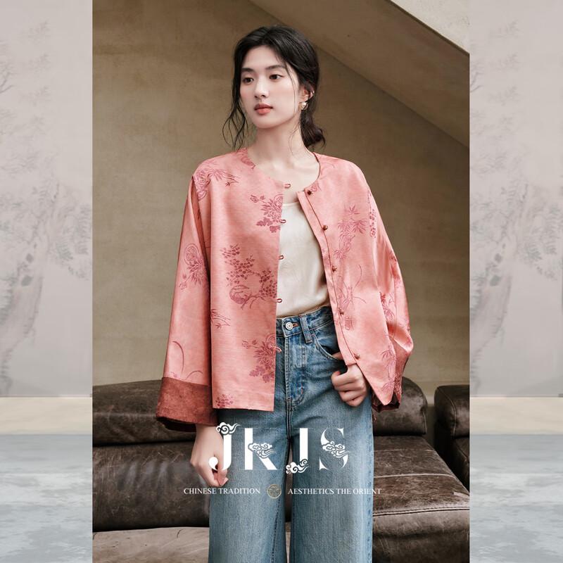 

JK&JS New Chinese Style Rayon Jacquard Women s Jacket S