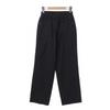 Shiz Madam Semi Wide Straight Cotton Pants P92079