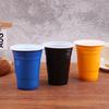 Multi Color 16 Oz Disposable Plastic Water Cups Portable Party Drink Cups Ideal For Graduation Celebration Holiday Banquet Bever