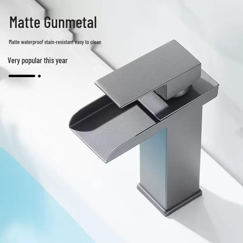 Handun Wide-Mouth Basin Faucet