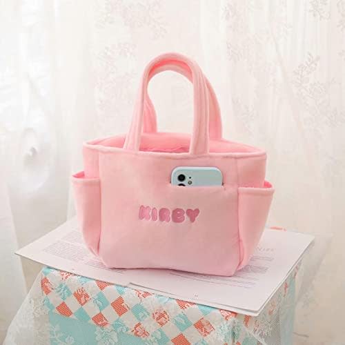 Kirby of the Stars "Insulated, Heat-Retaining, and Waterproof" Lunch Bag, Storage, Shockproof, Cute Anime Character Design, Perfect for Commuting, Sch