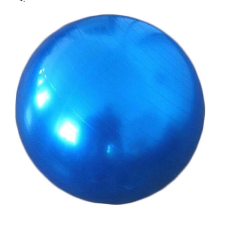 Longchan 65cm Yoga Fitness Ball - 2 Pack