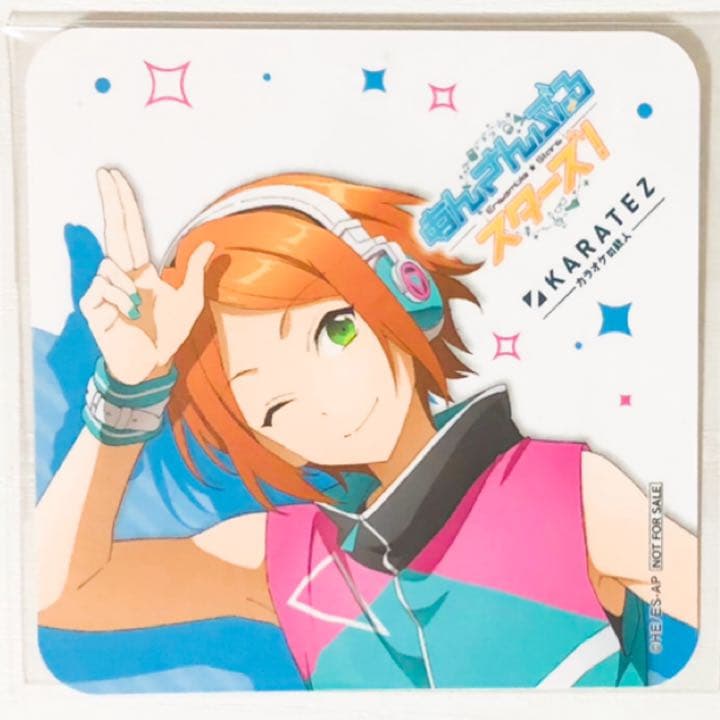 

[USED] Ensemble Stars! Karaoke Iron 2 Wink Aoi Yuuta Bonus Coaster