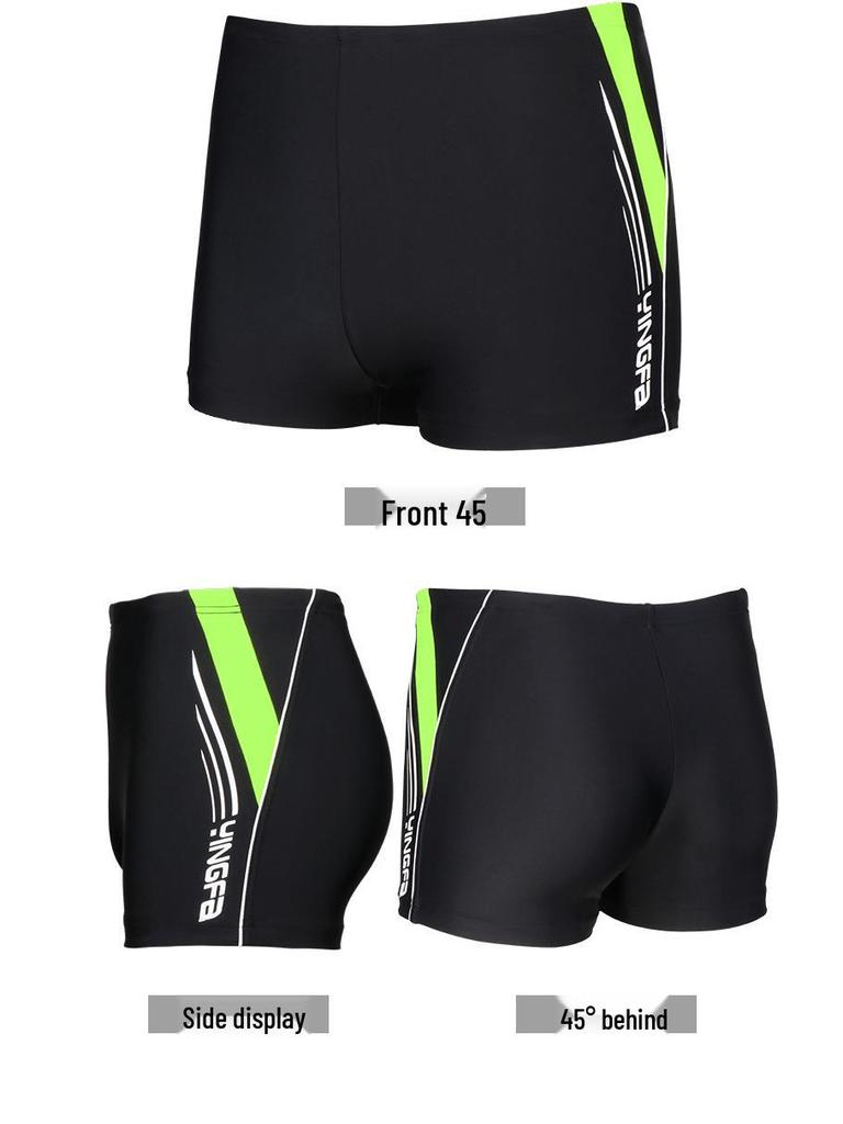 Yingfa Men's Casual Square Leg Swim Trunks Y3575 for Swimming & Water Play