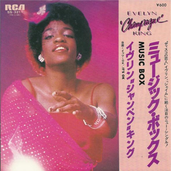 

7inch Record EVELYN CHAMPAGNE KING - Music Box SS3211 RCA 1979 Japan Soul/Funk Used