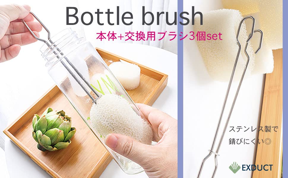 EXDUCT Bottle Brush Replacement Brush Extra Large Bottle Washing Sponge with Handle Dishwashing Water Bottle Washing Sponge with Handle Bottle