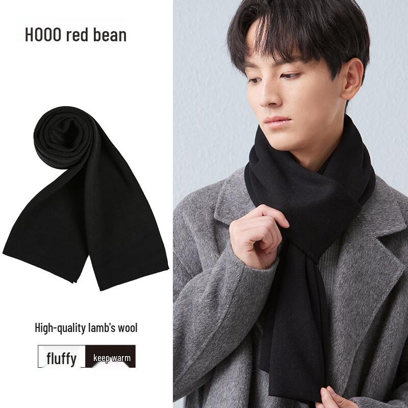 

Мужской теплый шерстяной шарф Hodo