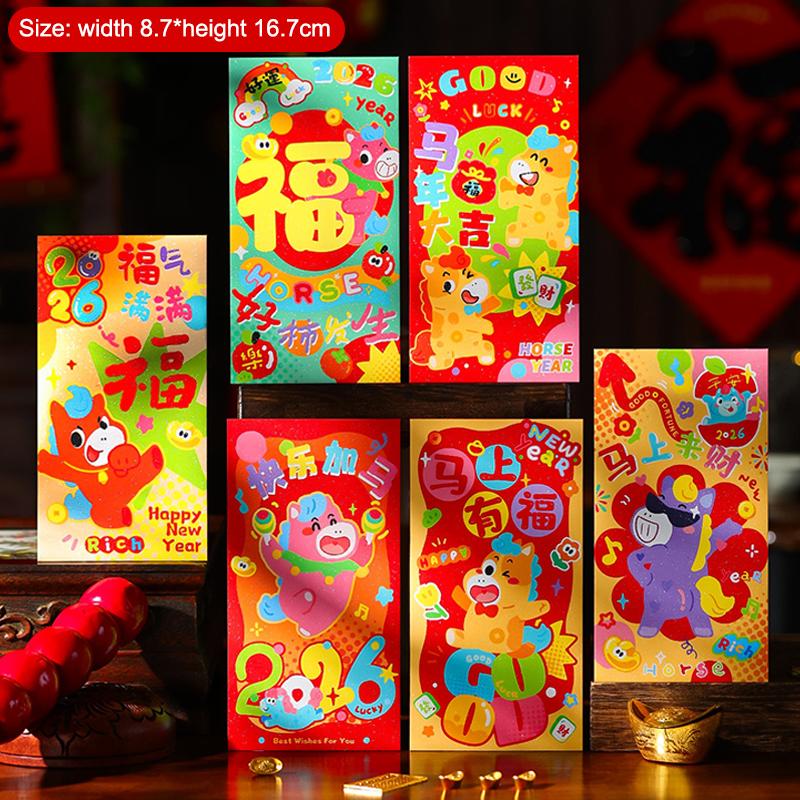 6Pcs Chinese  Year Money Envelope Lucky Red Pockets Creative Cartoon 2026 Horse Year Red Envelope Spring Festival Envelope