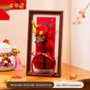 2026 Year of the Horse 3D 'Fu' Character Photo Frame for Lunar New Year Decoration