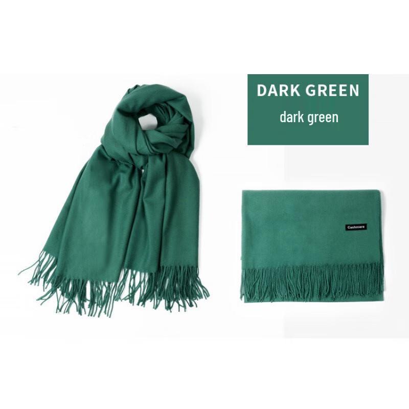 Brushed Cashmere Winter Scarf