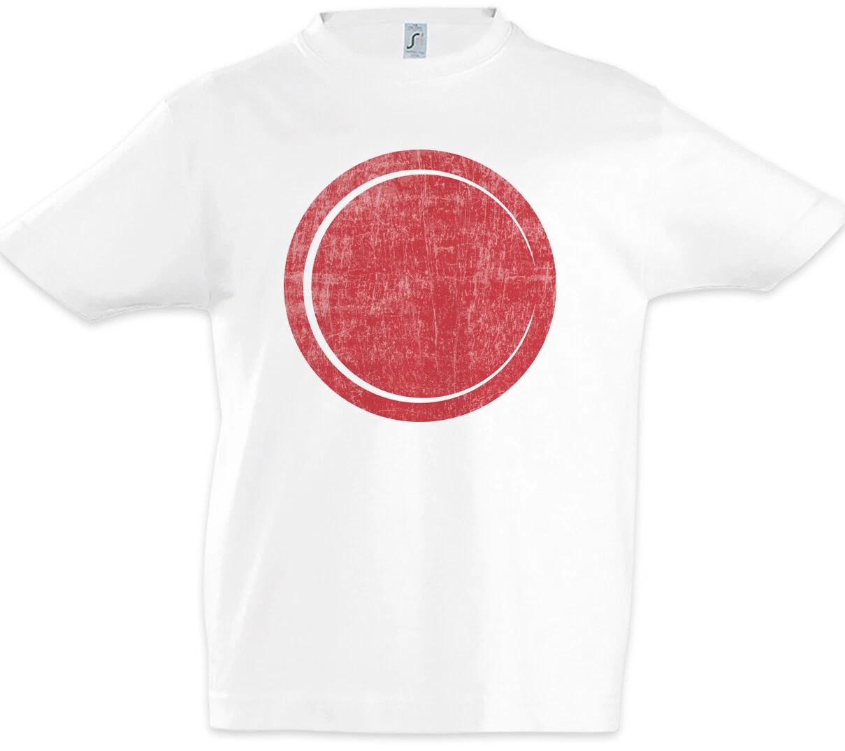 Red Circle Kids Boys kids boys T-Shirt Riverdale Symbol Logo Team Bulldogs Red Circle 110