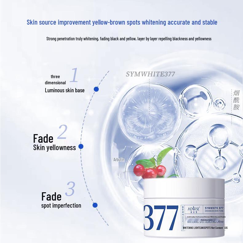 377 Cremă de Albire pentru Pistrui: Estompează petele, Luminează pielea, Hidratează, Hidratează, Reduce melanina și Îngrijire antioxidantă, 50g.