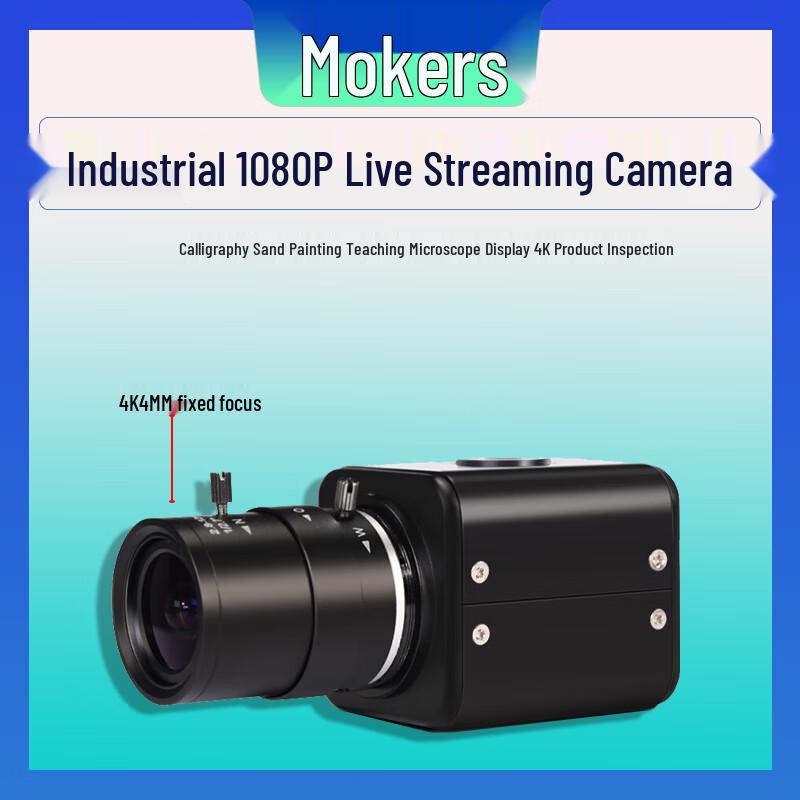 Промышленный 4K HDMI микроскоп и камера для инспекции Mokos