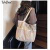 Simple and Casual Large Capacity Single Shoulder Tote Bag