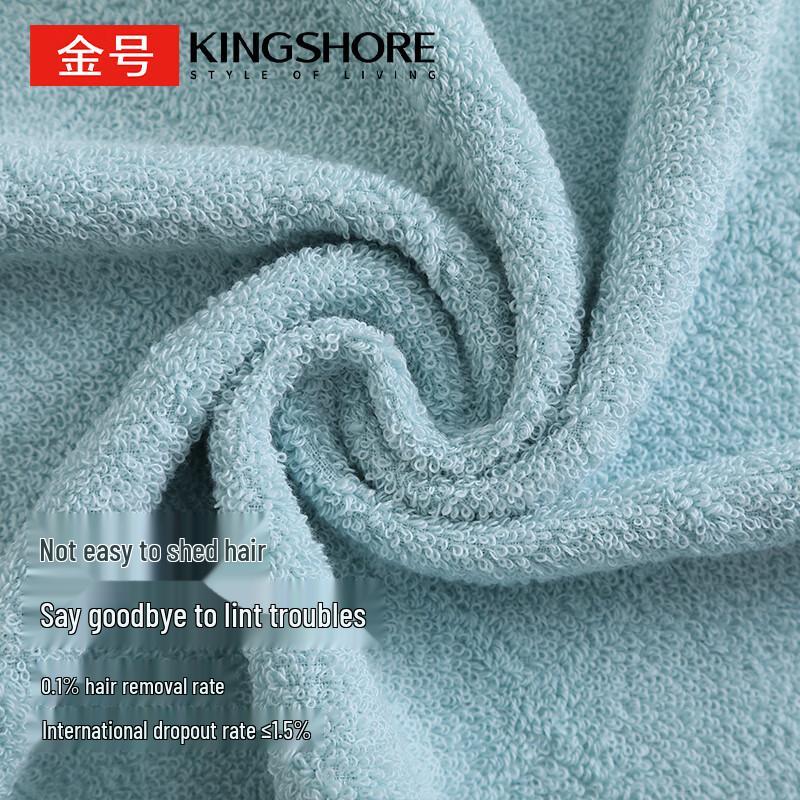 Jinhao Premium Pure Cotton Face & Sports Towel