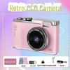 Retro Style 4K HD Dual Camera: Trendy Portable Digital Camera for Students