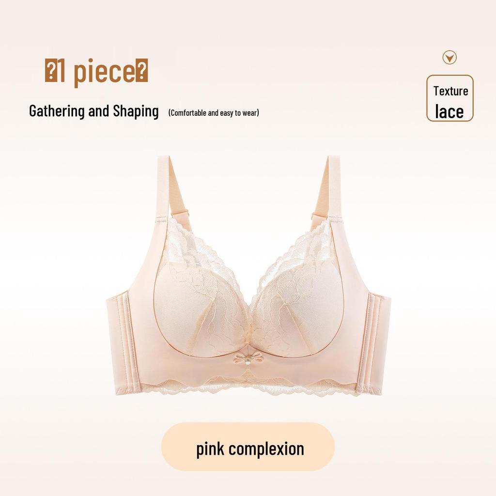 Breathable Invisible Underwire Bra for Small Busts - Anti-Sagging with Adjustable Fit