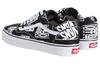 Vans Old Skool 'Logo Mix' VN0A38G1UA9