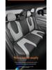 All-Season Seat Covers for 2026 Geely Boyue