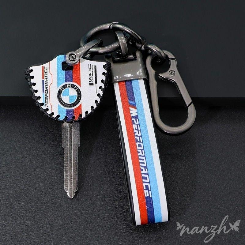 Car Shell Bag Accessory For BMW F20 G20 G30 X1 X3 X4 X5 G05 X6 X7 G11 F15 F16 G01 G02 Case Shell Keys Protection Auto Keychain NH8