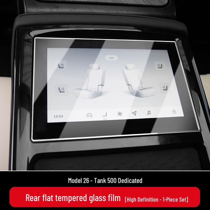 

Tempered Screen Protector for 26 Tank 500 HI4Z/HI4T Models - Central Control Navigation Car Interior Decor Default