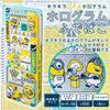Elementary School Pencil Showa Note Minions Holographic Pencil Minions [Showa Note] Case, Case,