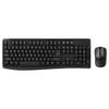 Rapoo X1800PRO Wireless Keyboard and Mouse Set