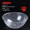 ZISIZ Round Self-Service Food Selection Basin