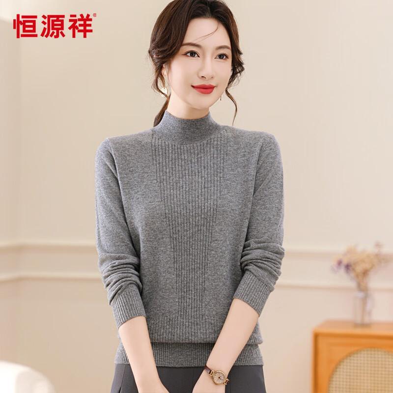 Hengyuanxiang Damen 100% Wolle Slim Fit Strickpullover