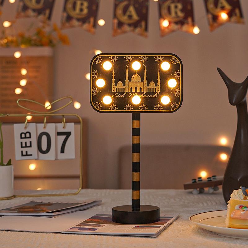 EID Mubarak Wooden Ornaments Moon LED Lights, Ramadan Lamp, Islam Muslim Event Party, Home Table Decoration, Kareem Gifts, 2025