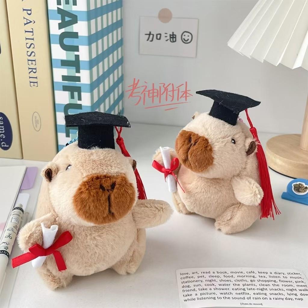 Cute Graduation Cap Capybara Stuffed Animal Bag Charm For Throwing Graduation Season