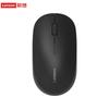 Lenovo M100 Wireless Mouse