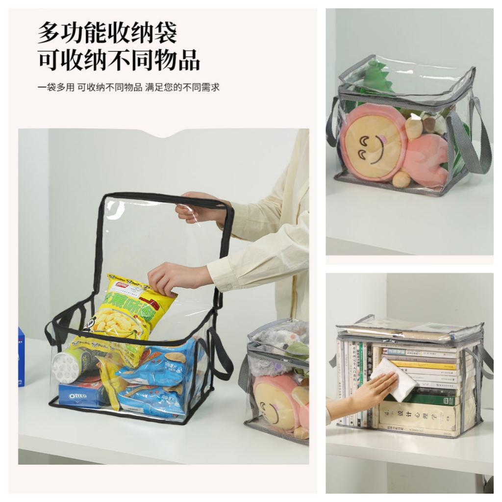 Foldable Student Book Organizing Bin Box Household Large Capacity Transparent Dustproof Collection Container Books Clothes Snacks Organizer Pouch